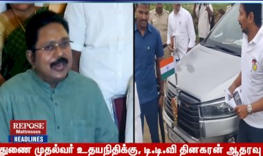 Today Headlines - 13 February 2025 | 12 மணி தலைப்புச் செய்திகள் | Headlines |